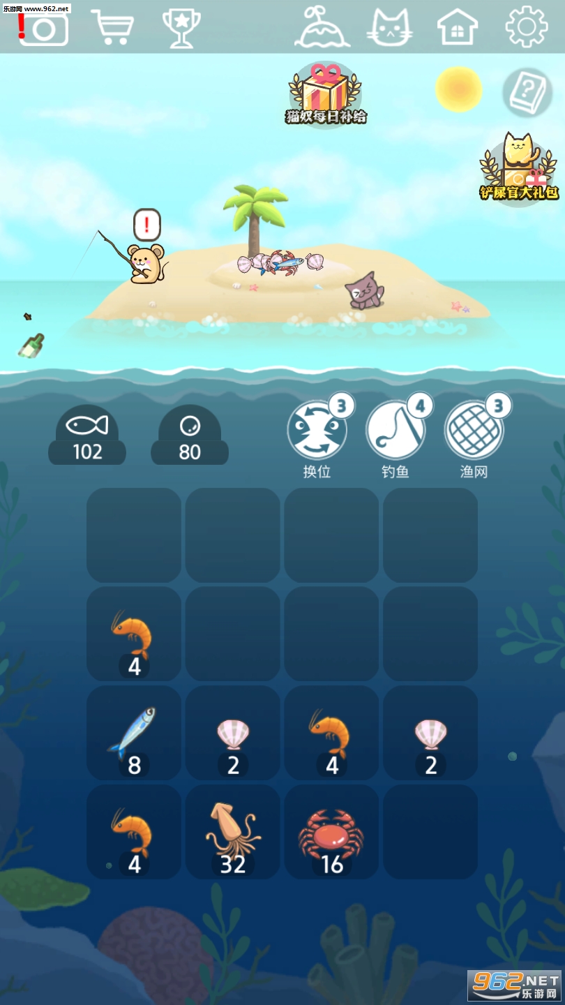 ů�粶�������ν�ͼ1