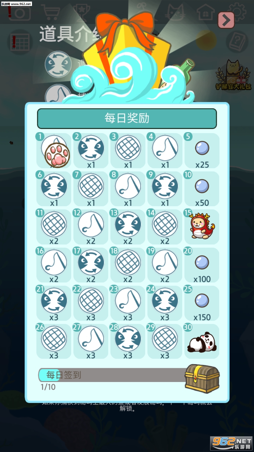 ů�粶�������ν�ͼ2