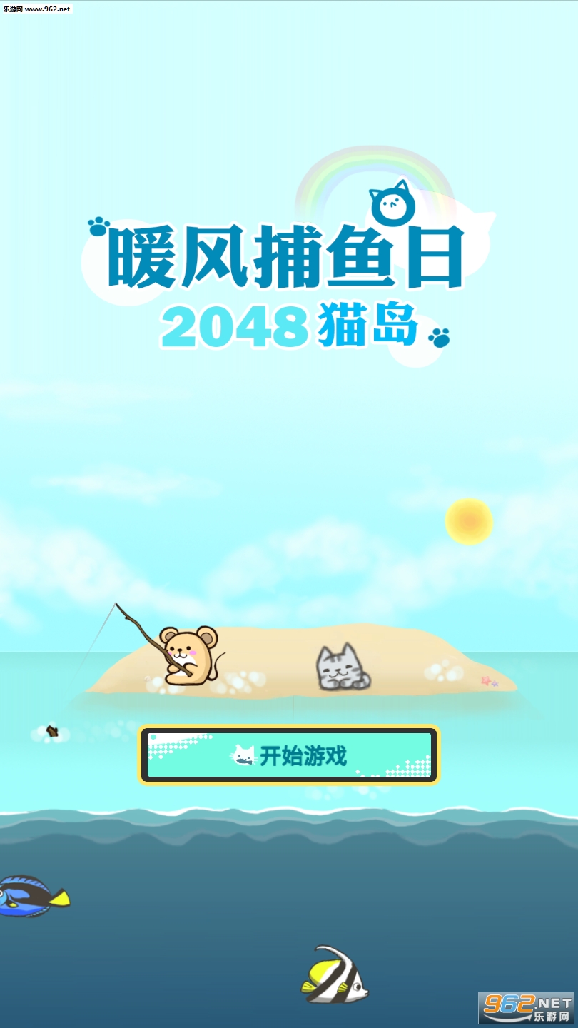 ů�粶�������ν�ͼ3