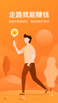 ������APPv1.01.19��ͼ0