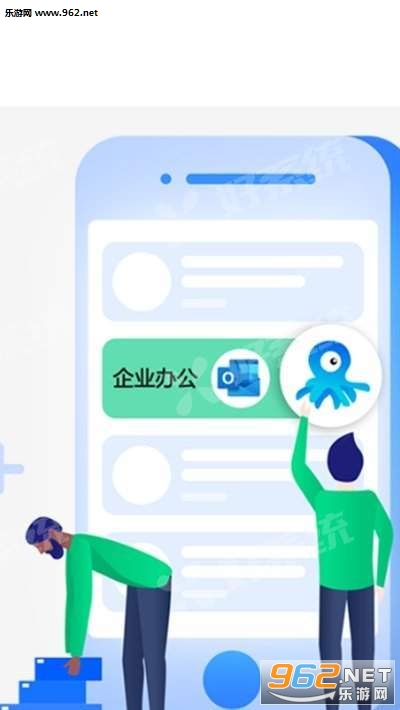 �����ƻ���APP��ͼ0