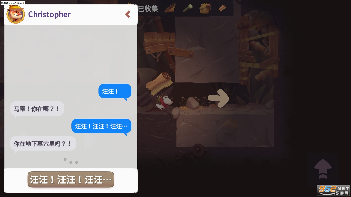 �ҵ�ð�չ�2���°�v1.1.4��ͼ0