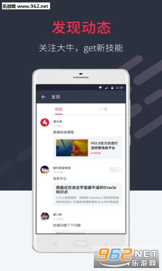 ��Ľ��appv1.1.4��ͼ0