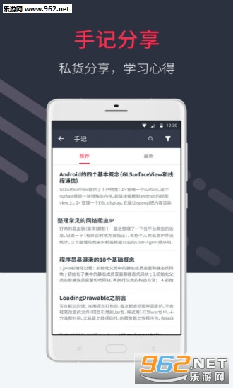 ��Ľ��appv1.1.4��ͼ1