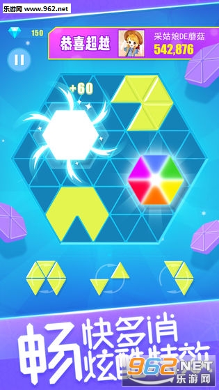 ��������1010�����v1.0.1��ͼ4