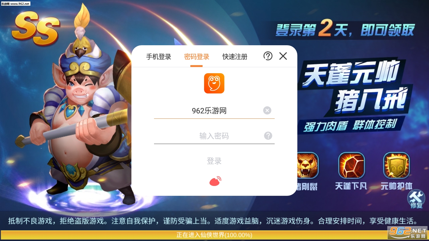 ��������֧������¼���ͼ3
