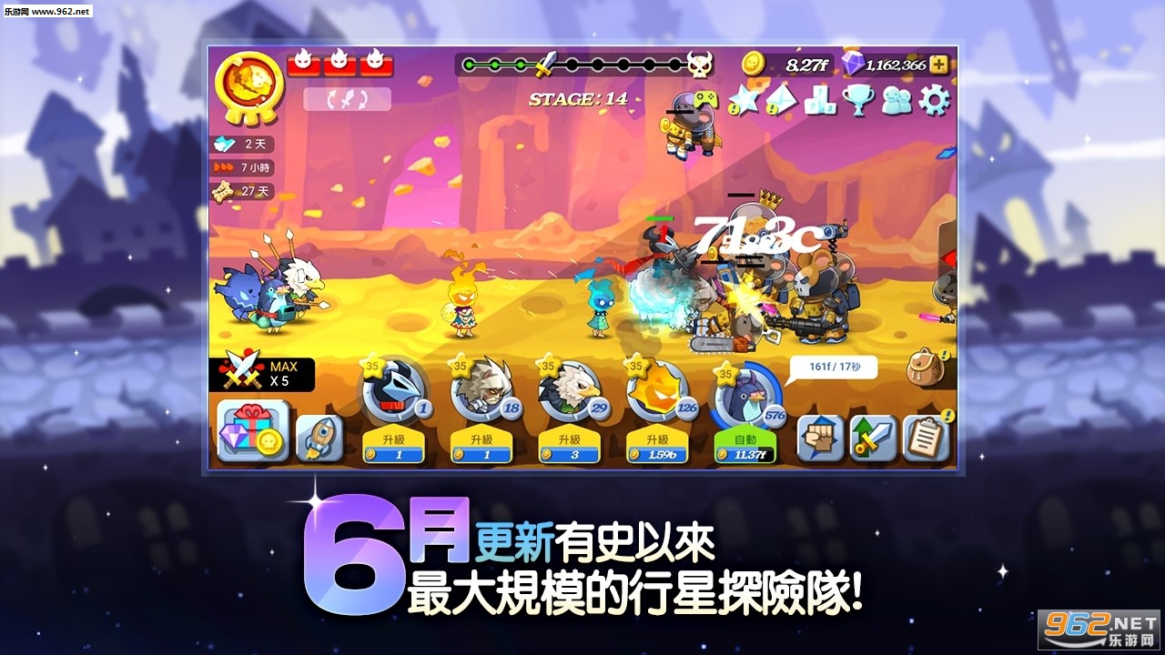 Beasts Vs Mosters(Ұ����������õ�RPG���°�)��ͼ0