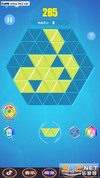 �������������Ϸv1.0.1��ͼ1