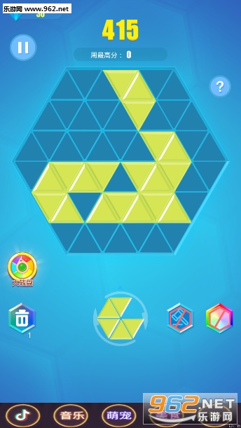 �������������Ϸv1.0.1��ͼ2