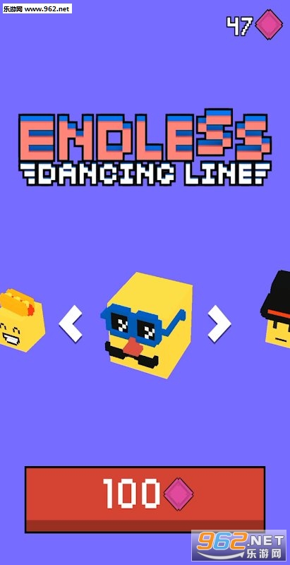 Endless Dancing Line(无尽的舞蹈线最新版)截图1