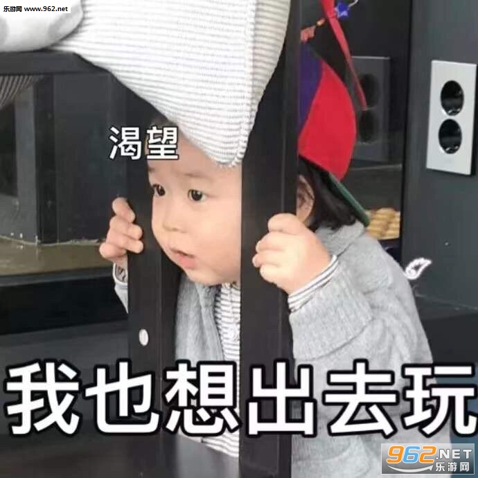 �����ȥ��������ͼ0