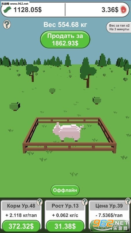 My Pig Is Big(�ҵ����ܴ�Ӯ���)��ͼ0