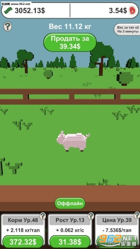 My Pig Is Big(�ҵ����ܴ�Ӯ���)��ͼ1