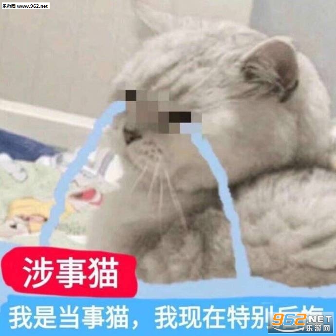 ˮ̫��������������ͼ2