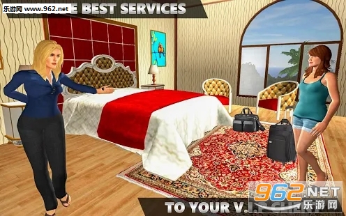 Virtual Mom Hotel Manager(梦幻虚拟妈妈酒店经理3D安卓版)截图0