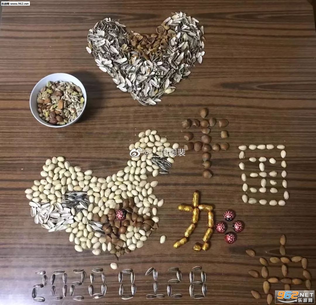 �ڼ����ĵ�ͼƬ��ЦͼƬ��ͼ2