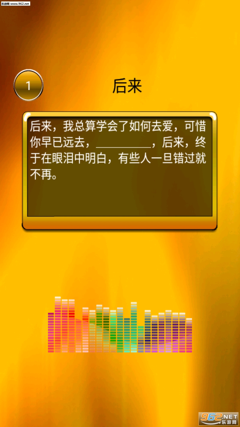 ���¸�ʺ�����ͼ0