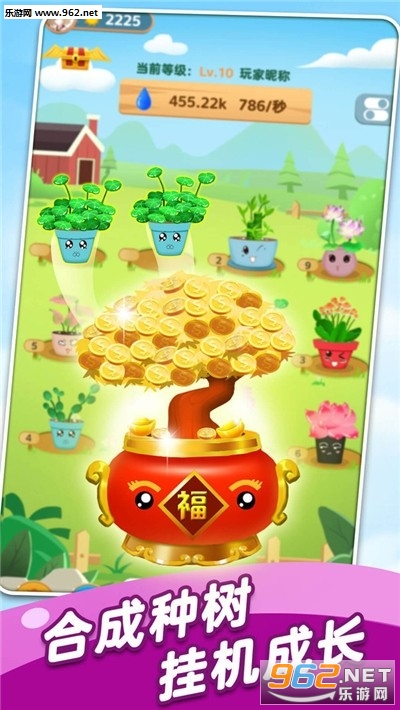 ����ҡǮ��������ͼ1