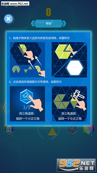 ��������1010������ͼ1