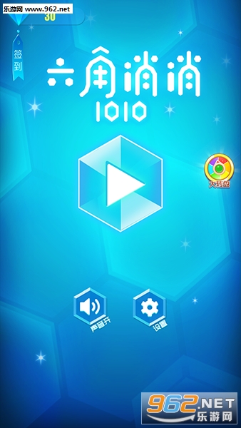 ��������1010������ͼ2