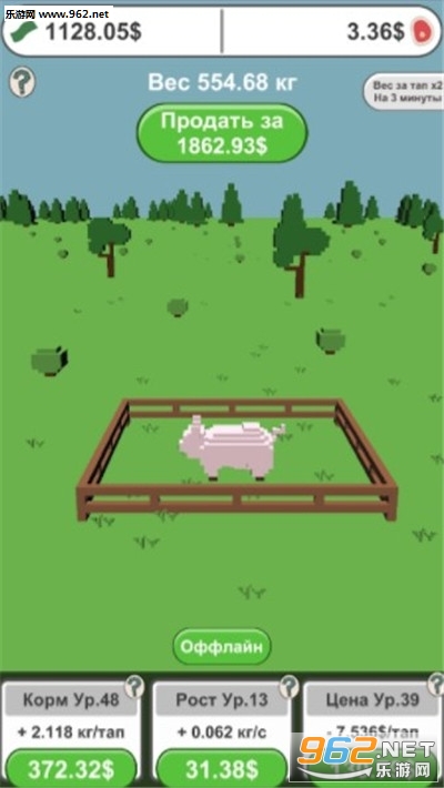 My Pig Is Big(�ҵ����ܴ�����)v0.12��ͼ0