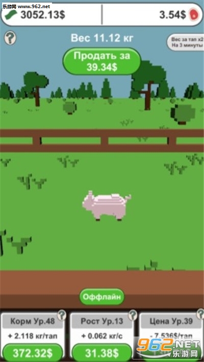 My Pig Is Big(�ҵ����ܴ�����)v0.12��ͼ1