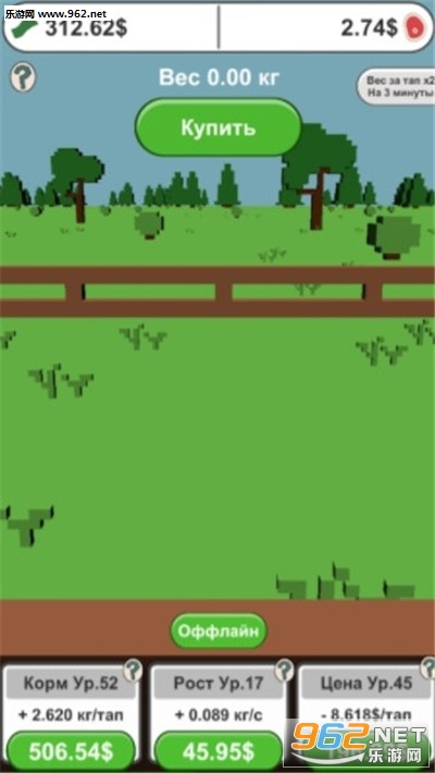 My Pig Is Big(�ҵ����ܴ�����)v0.12��ͼ2