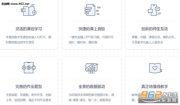 �����appv1.2.6��ͼ0