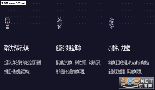 �����appv1.2.6��ͼ1