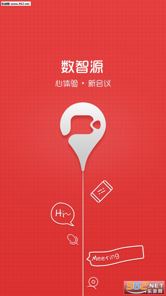 �ƻ���appv2.5.4��ͼ0