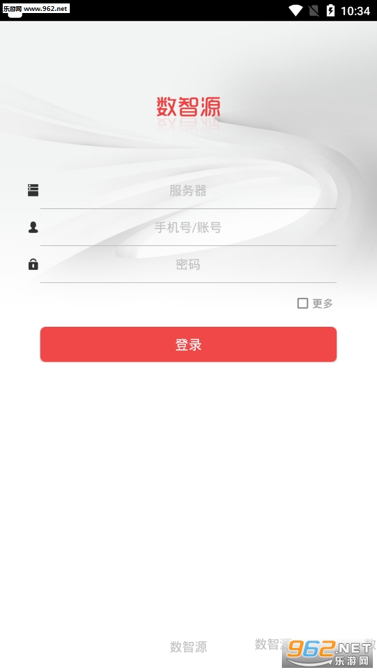 �ƻ���appv2.5.4��ͼ1