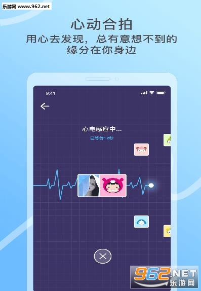 ����Ư��ƿAPPv1.0.1��ͼ0