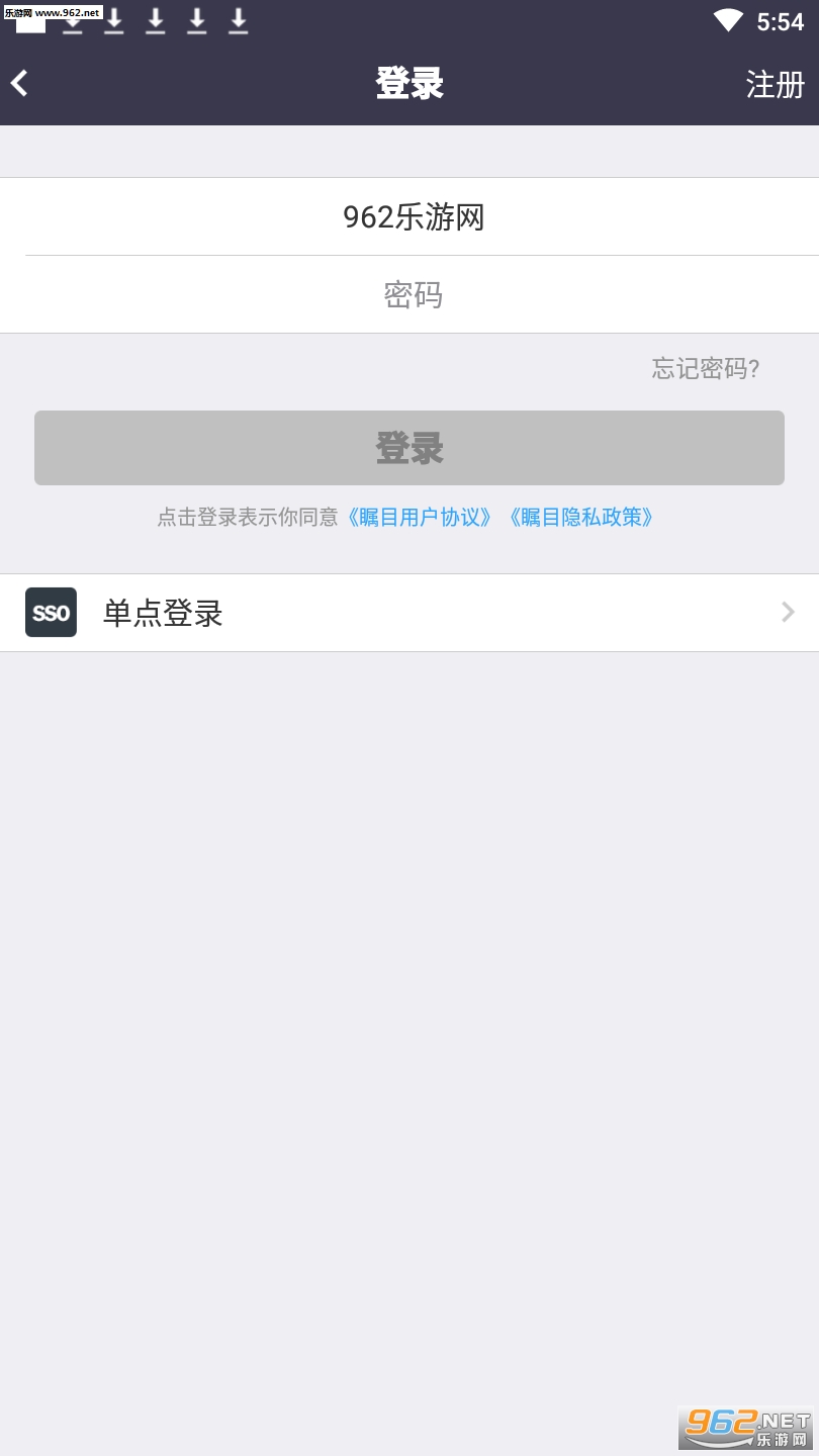 ��Ŀ����app��ͼ1