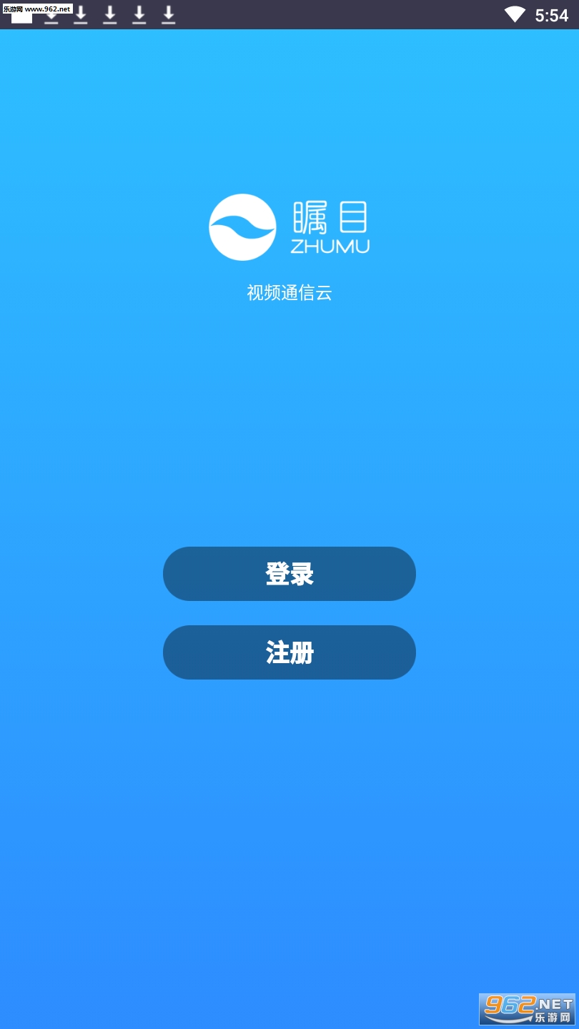 ��Ŀ����app��ͼ2