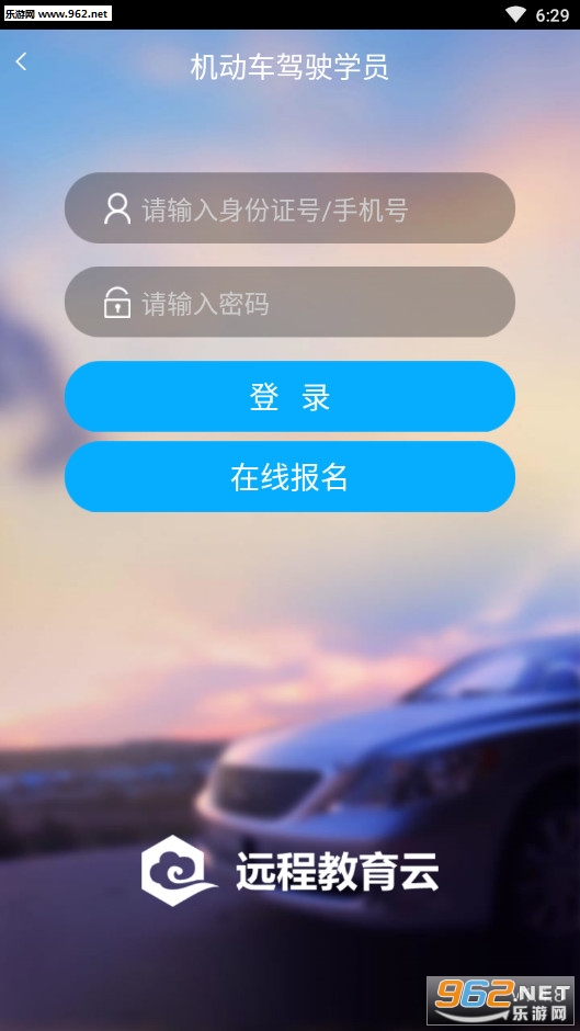 Զ�̽�����ƽ̨��ͼ2