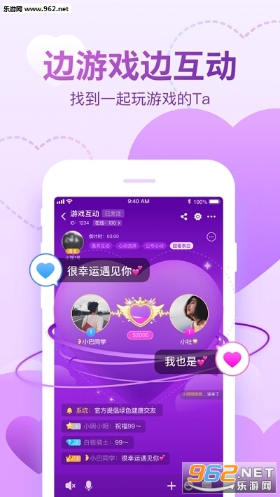 ����˭���Ե׺���һ�����v5.9.8.1��ͼ0