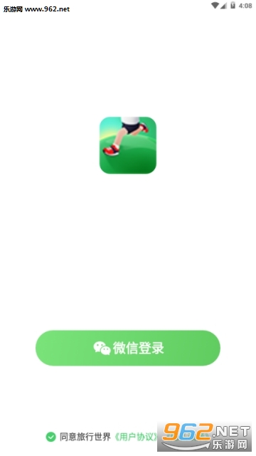 ����������ʵ׬Ǯ��׿��v1.2.1 ���������ͼ1