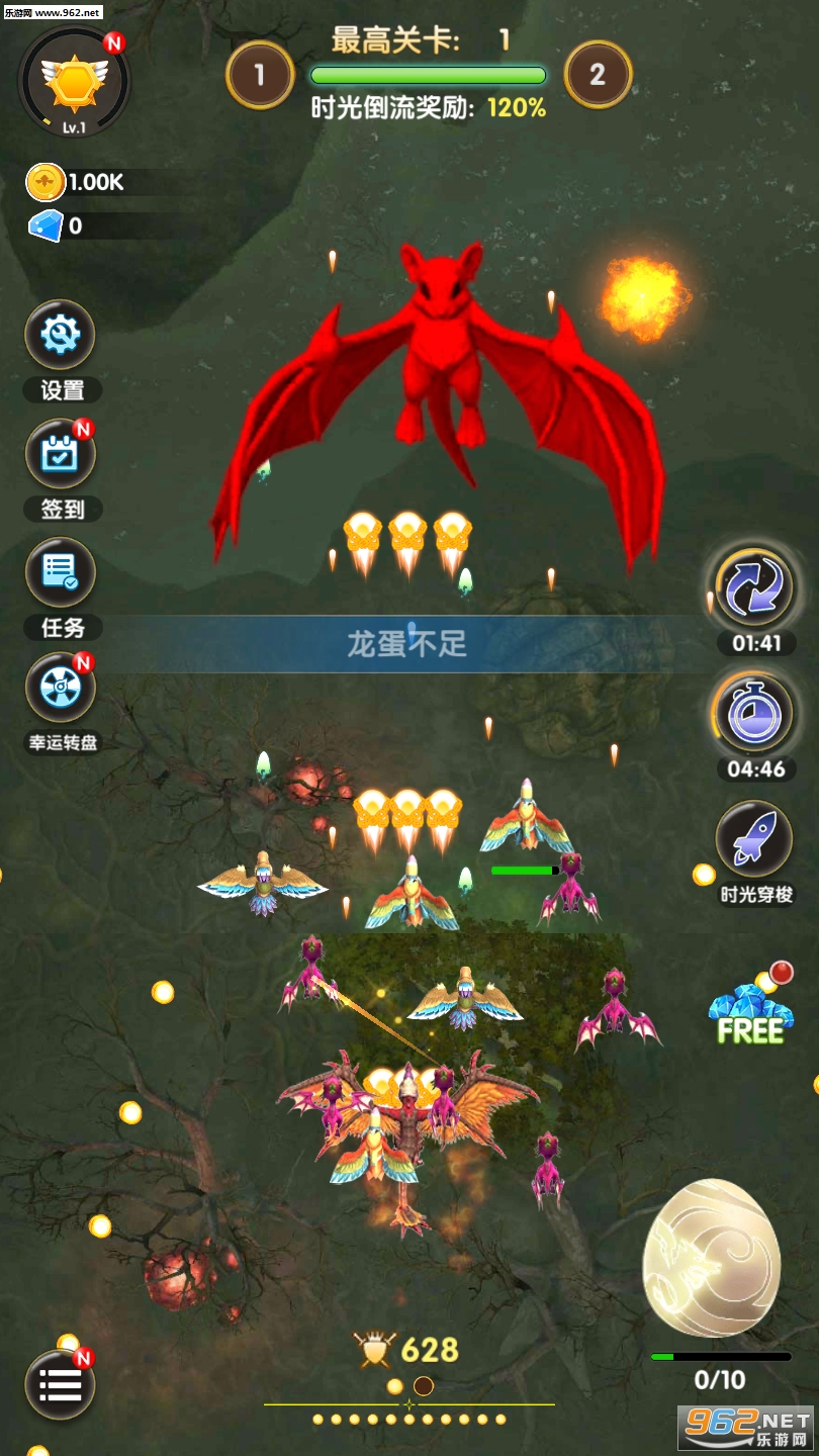 ��������ʷ�����v1.0.1��ͼ0