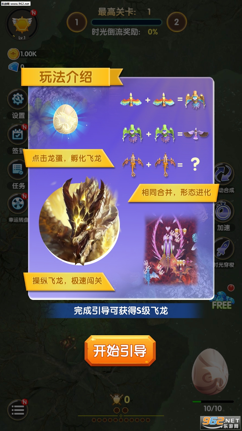 ��������ʷ�����v1.0.1��ͼ3