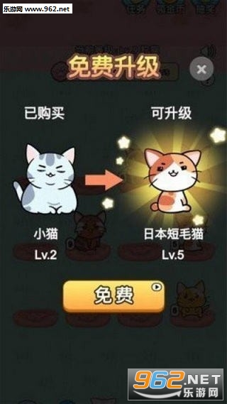 ����ð�պ����v2.0.01 ��׿���°��ͼ0