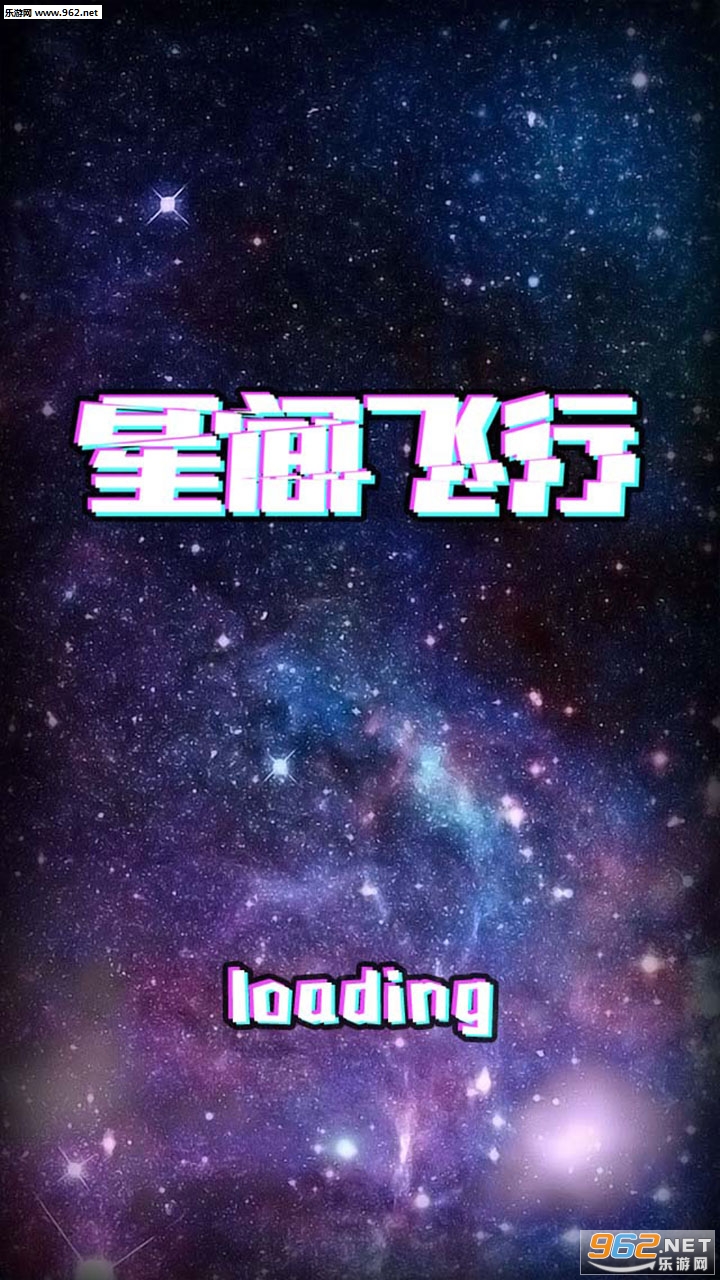 �Ǽ���а�׿��v1.0��ͼ1