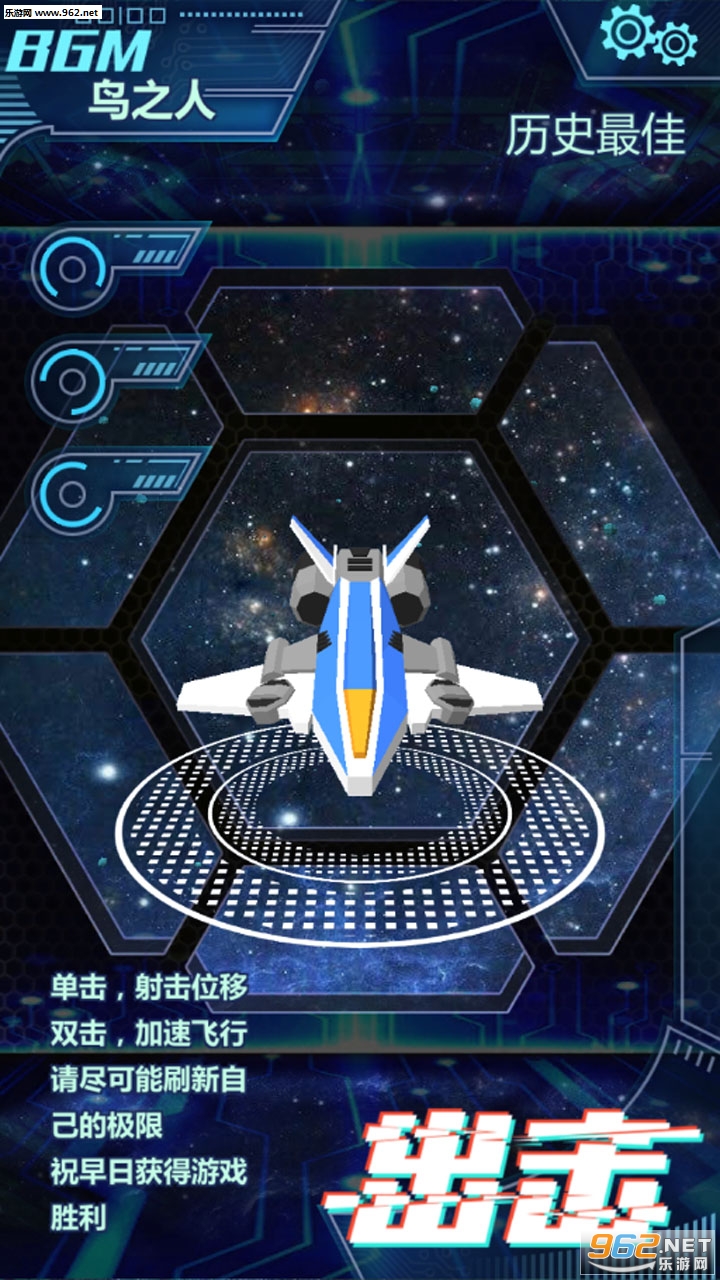 �Ǽ���а�׿��v1.0��ͼ2
