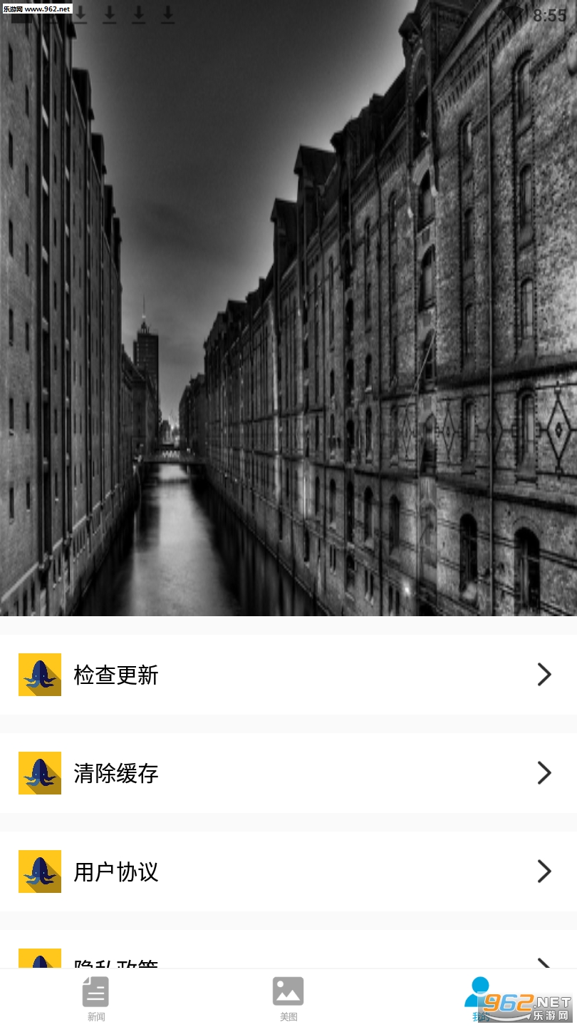 �������Ѷ׬Ǯapp��ͼ0