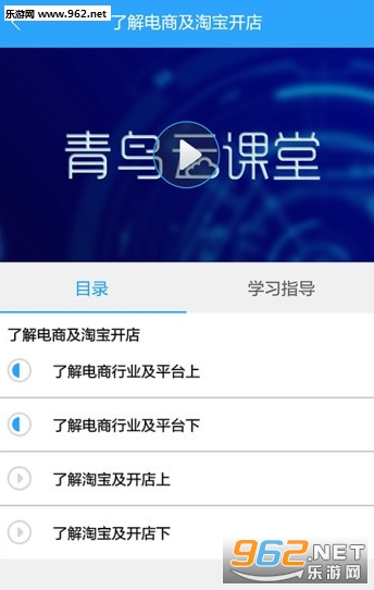 ���������ƿ����ֻ���v2.1.3.1 �ٷ���Ѱ��ͼ0