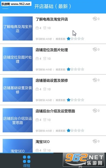 ���������ƿ����ֻ���v2.1.3.1 �ٷ���Ѱ��ͼ1