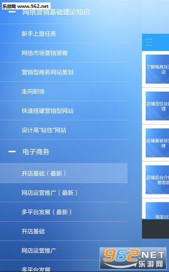 ���������ƿ����ֻ���v2.1.3.1 �ٷ���Ѱ��ͼ2