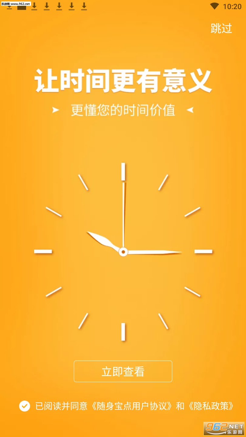 ��������app��ͼ1