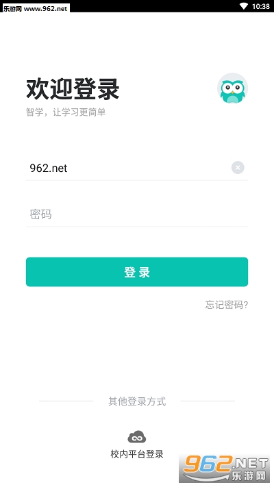 ��ѧ��ѧ����v2.0.1727 ���°��ͼ0