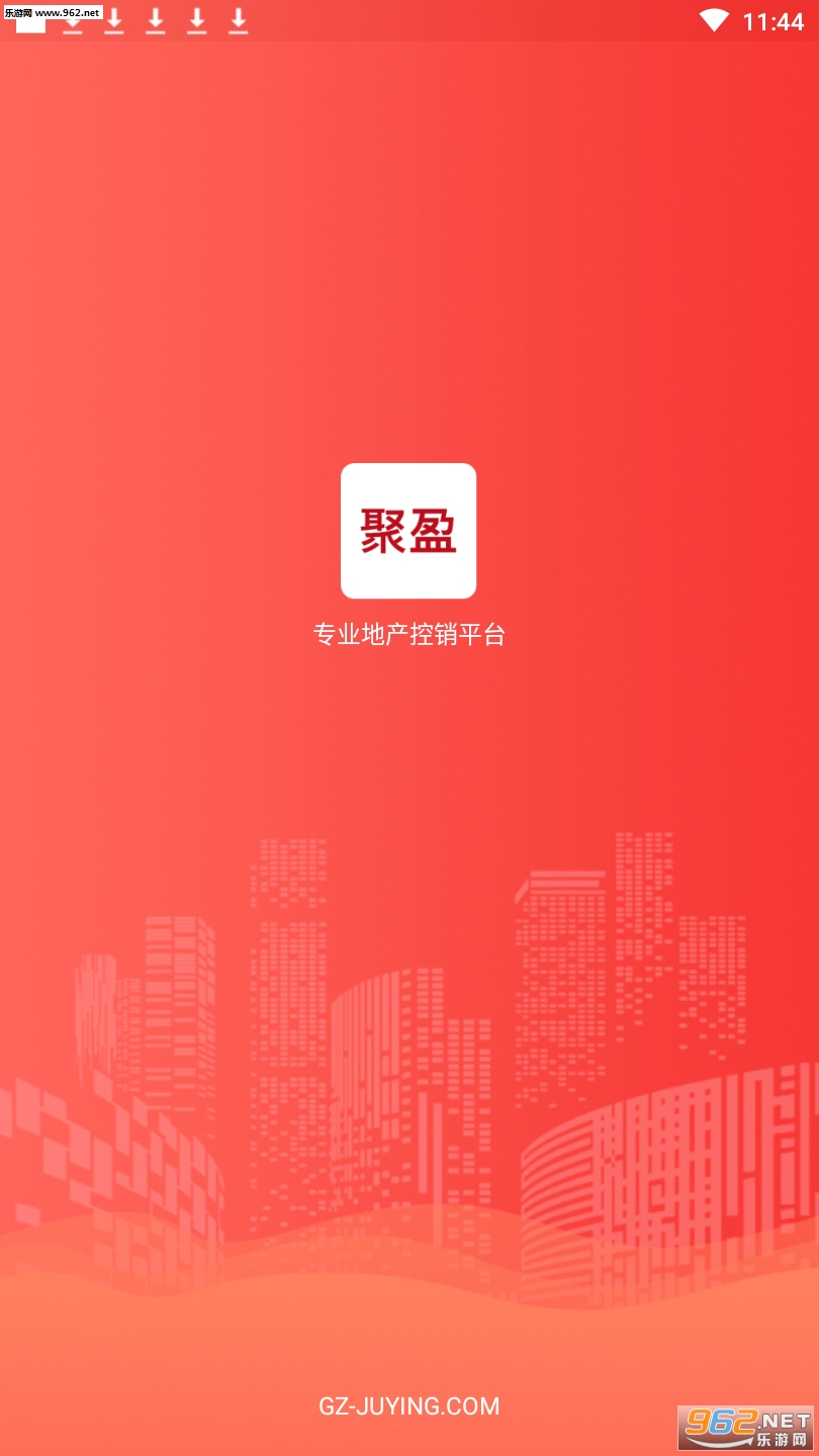 ��ӯapp��ͼ0