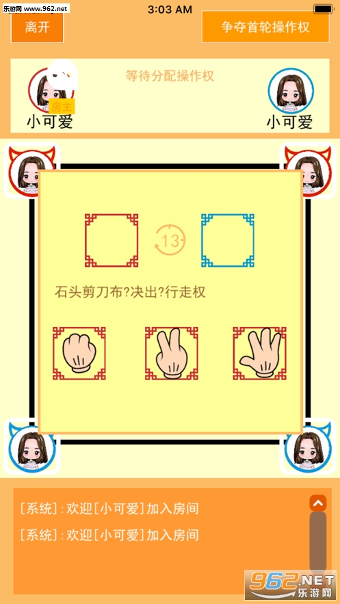 ����ţ��Ϸ�����v1.0.2��ͼ2
